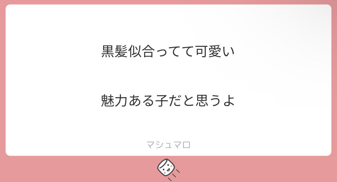 pnjet4's tweet photo. うれしいありがとう https://t.co/CSZSzQgcfq