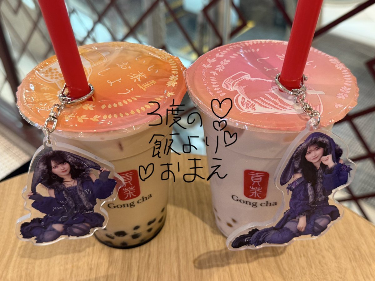 1O520's tweet photo. かわいいかわいい̗̀ ꪔ̤̥ꪔ̤̮ꪔ̤̫ ̖́- https://t.co/MPEVpN57DH
