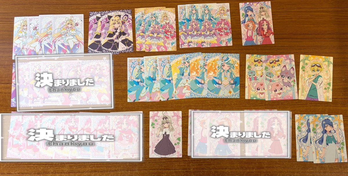 st___a000's tweet photo. 名���偵プリキュア たんプリ キラキラトレーディングコレクション2 キラトレ2 交換

求 キュアミスティック

譲 画像

お気軽にお声がけ下さい( ᴗˬᴗ)

郵送または10/25.27夕方頃都内、埼玉県内手渡し https://t.co/2aF1QJrkuk