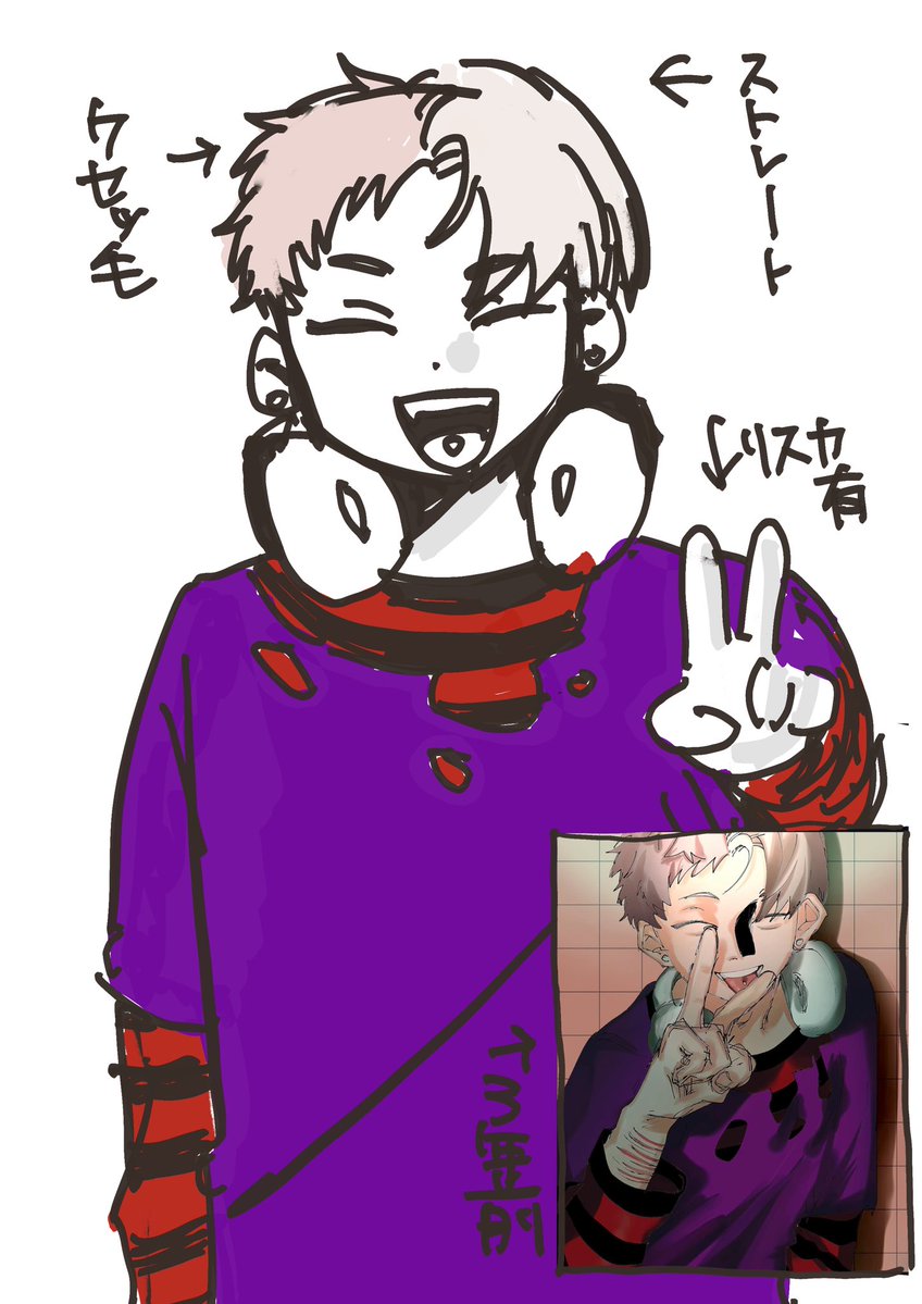 knkn_KEN's tweet photo. 3年前の創作をちょっとかきなおした https://t.co/59xO5MCYIE