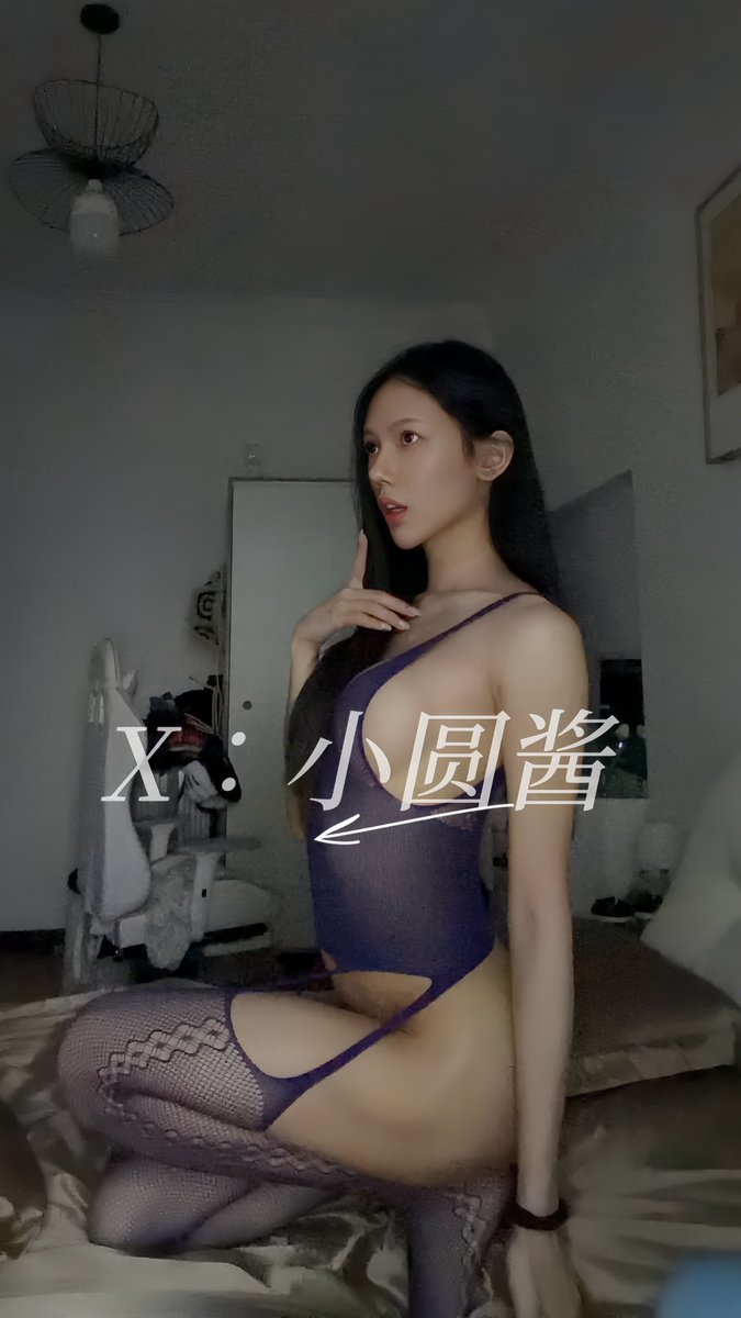 Timi101425's tweet photo. 奉上壁纸三张 #ts #广州ts #深圳ts https://t.co/P3uXKncgnz