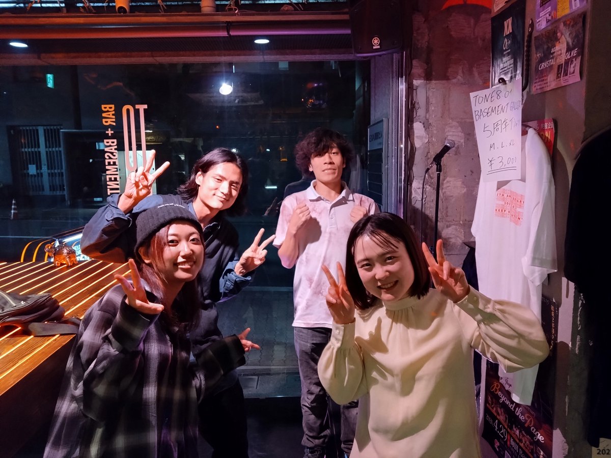 happy_6164_rep's tweet photo. (取り急ぎ)
今日は大阪・谷町4丁目Tones8.0ライブ行って来ました🎶
本当に楽しかったし、ライブの余韻が覚めてない😭

最高のライブでした👍

ありがとうございました🙏 https://t.co/o4inOAKA1r