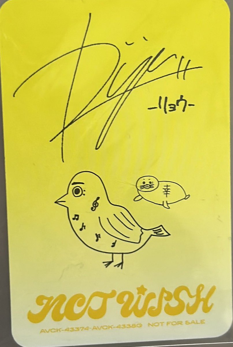 ryochannskrr's tweet photo. さすがにサインは直筆だよね？さすがに、
今もう全て疑ってしまう https://t.co/o7p3VBH8oX
