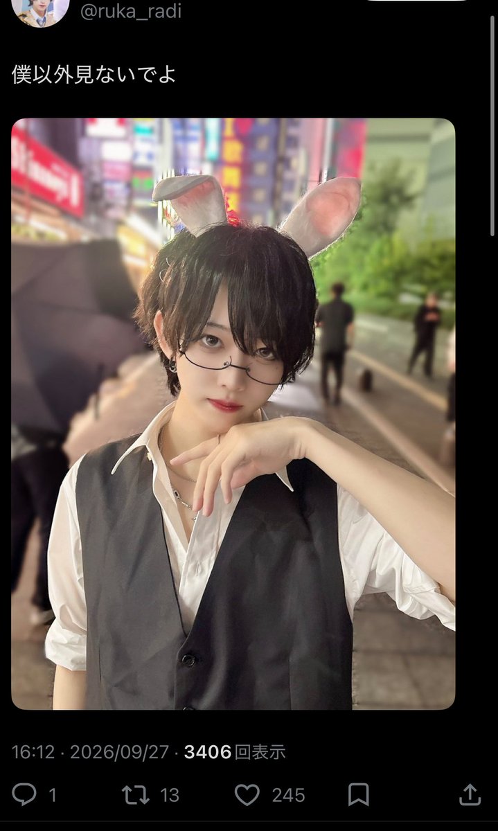 963Ochu's tweet photo. @eu_phoria_n @eu_phoria_n 
検索より失礼致します🙇🏻‍♀️
こちら13垢から♡させていただきましたのでお手隙の際に当方bio🔗までお返し頂けますと幸いです(>人<;) https://t.co/JbmXYPIp13