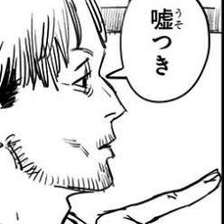 grwoiu's tweet photo. "ボカロキャラ推しはまともな方が多いけど" https://t.co/5TA2aDmk10
