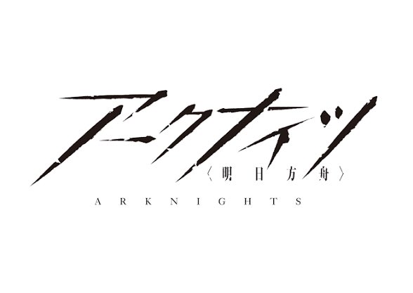 InJapaned tweet picture