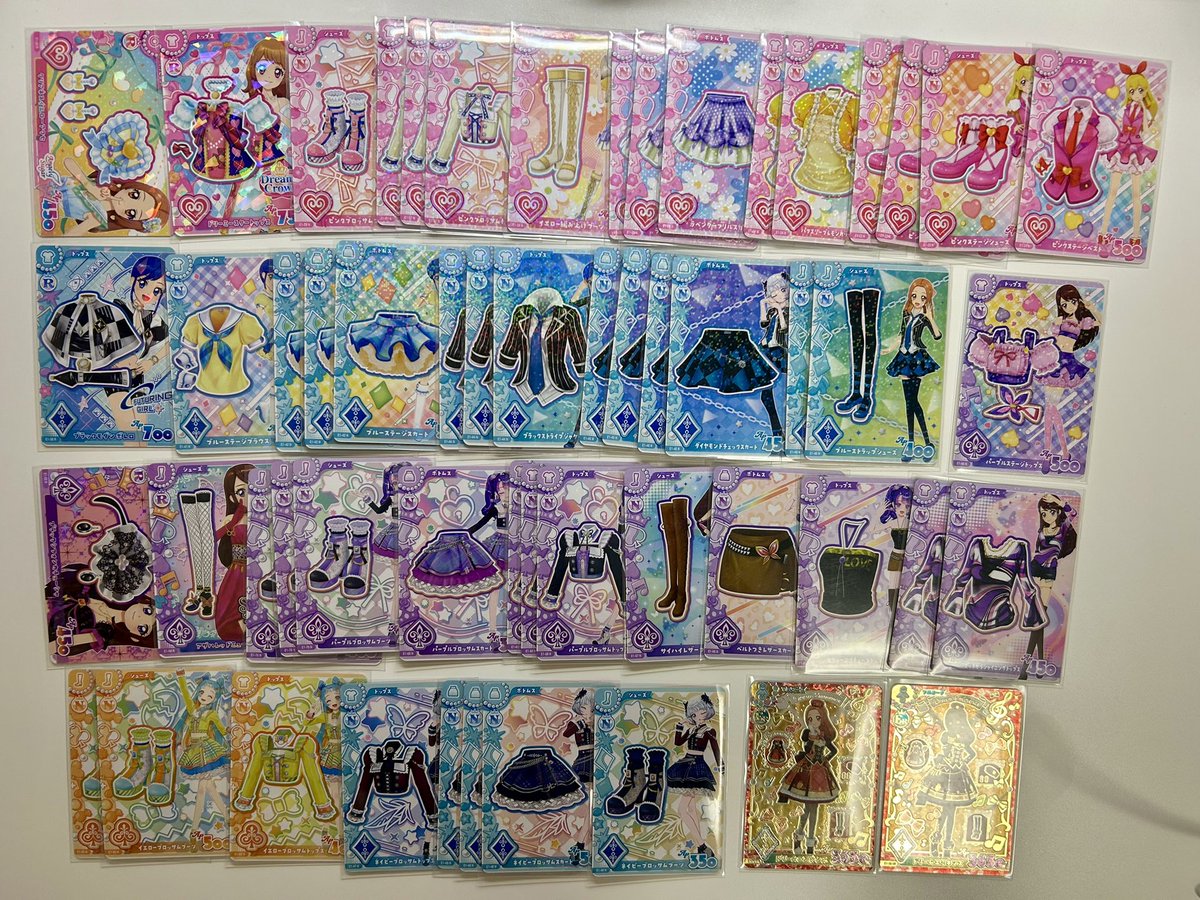 Azu_123181's tweet photo. @k__rmy こちら全てお譲り可能です！ https://t.co/i68U2GHEMp