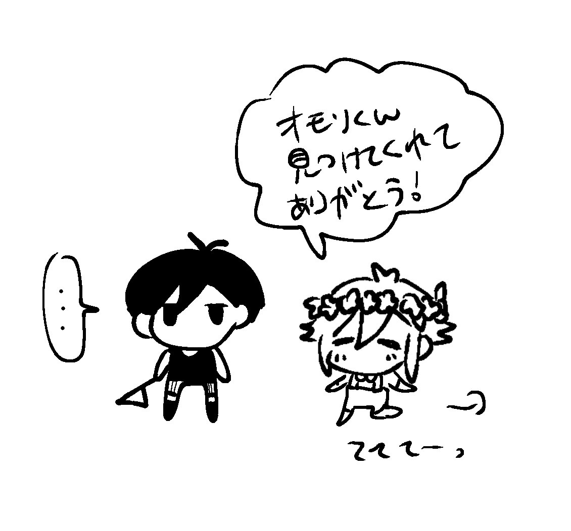 7iomri7's tweet photo. https://t.co/GQrnBnfUMn