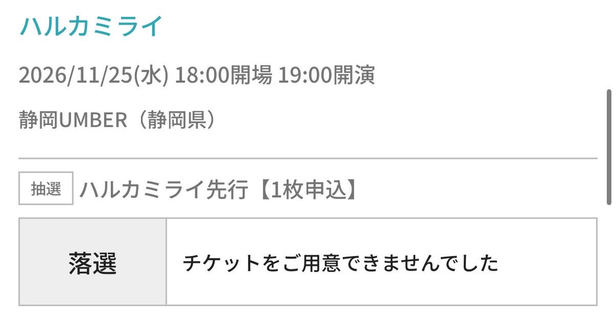 Da_UBU's tweet photo. これでこれ https://t.co/t3960rQ70n