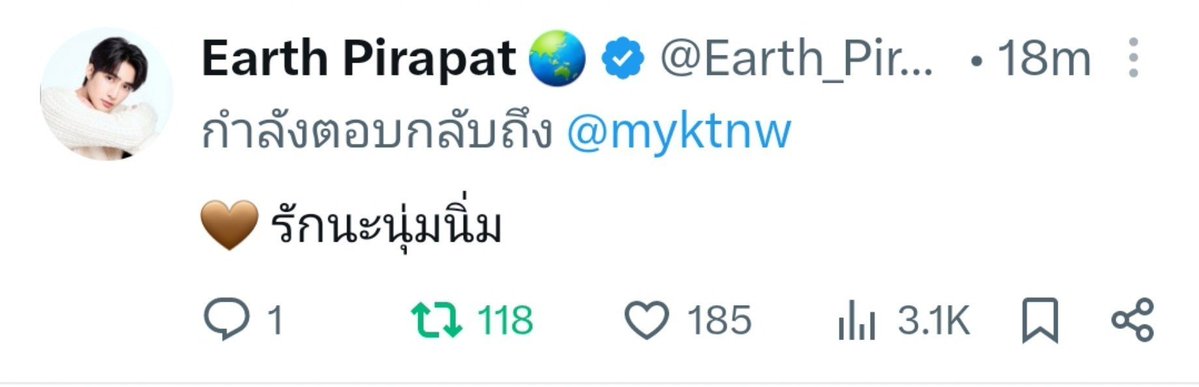 _RuangKhao_'s tweet photo. @FKluckyme นุ่มนิ่มของพี่เอิ้ดด https://t.co/t6QZqVpCdD