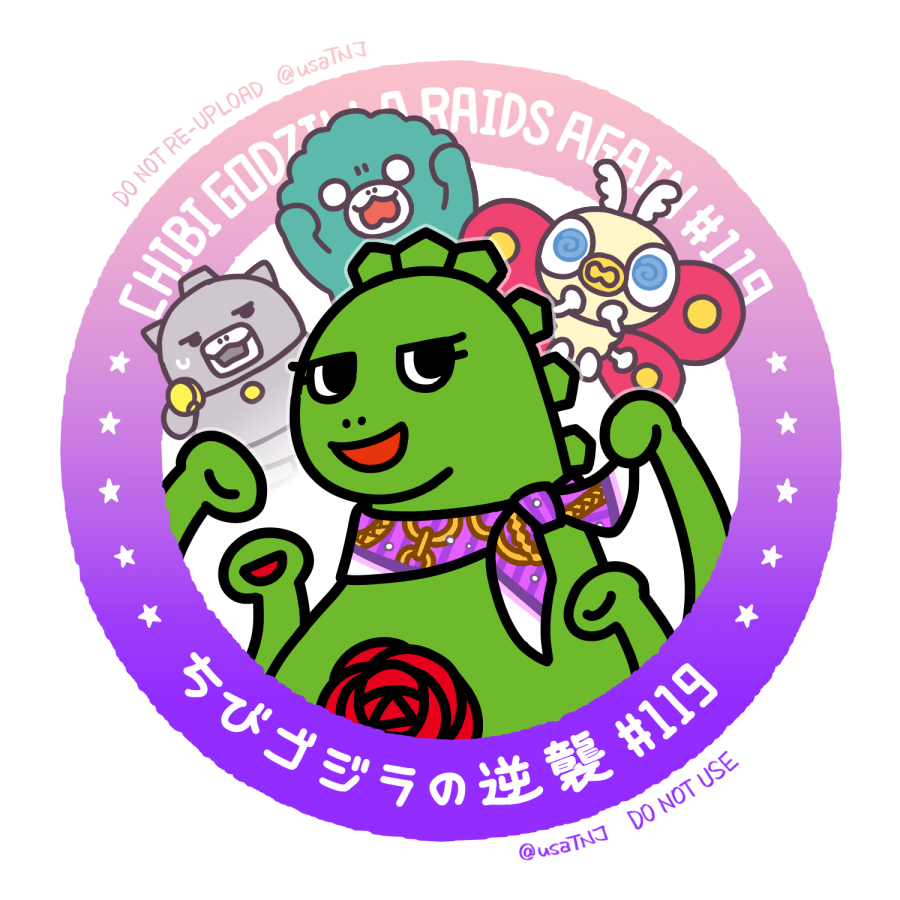 usaTNJ's tweet photo. 最新話公開されております💜
ビオ姉さんが新しく買い物をしていたら要注意⁉️かもしれない…
作画参加しております、よろしくお願いします✨ https://t.co/D30oHp2Boa