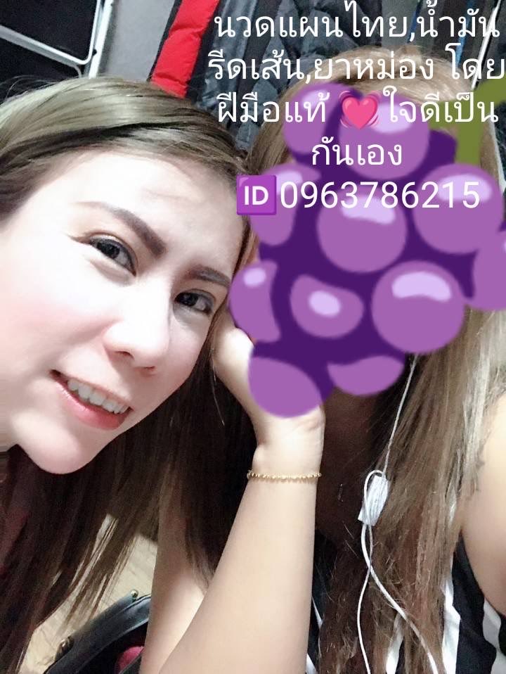 FaeLeskovacby's tweet photo. 🌸 ตอนแรกไม่ได้คาดหวังอะไรมาก แค่เห็นรีวิวผ่าน ๆ เลยลองดู สรุปว่าเนื้อครีมใช้ง่ายกว่าที่คิด ทาแล้วผิวดูเรียบขึ้น 
🥰🎉ลุคที่ได้ไม่หนักจนเกินไป ช่วงนี้เลยกลายเป็นอีกตัวที่หยิบใช้บ่อยมาก 💖💖💖

#เชียงราย
#นวดเชียงราย 💖🫶🏻 https://t.co/7J495DJ23g