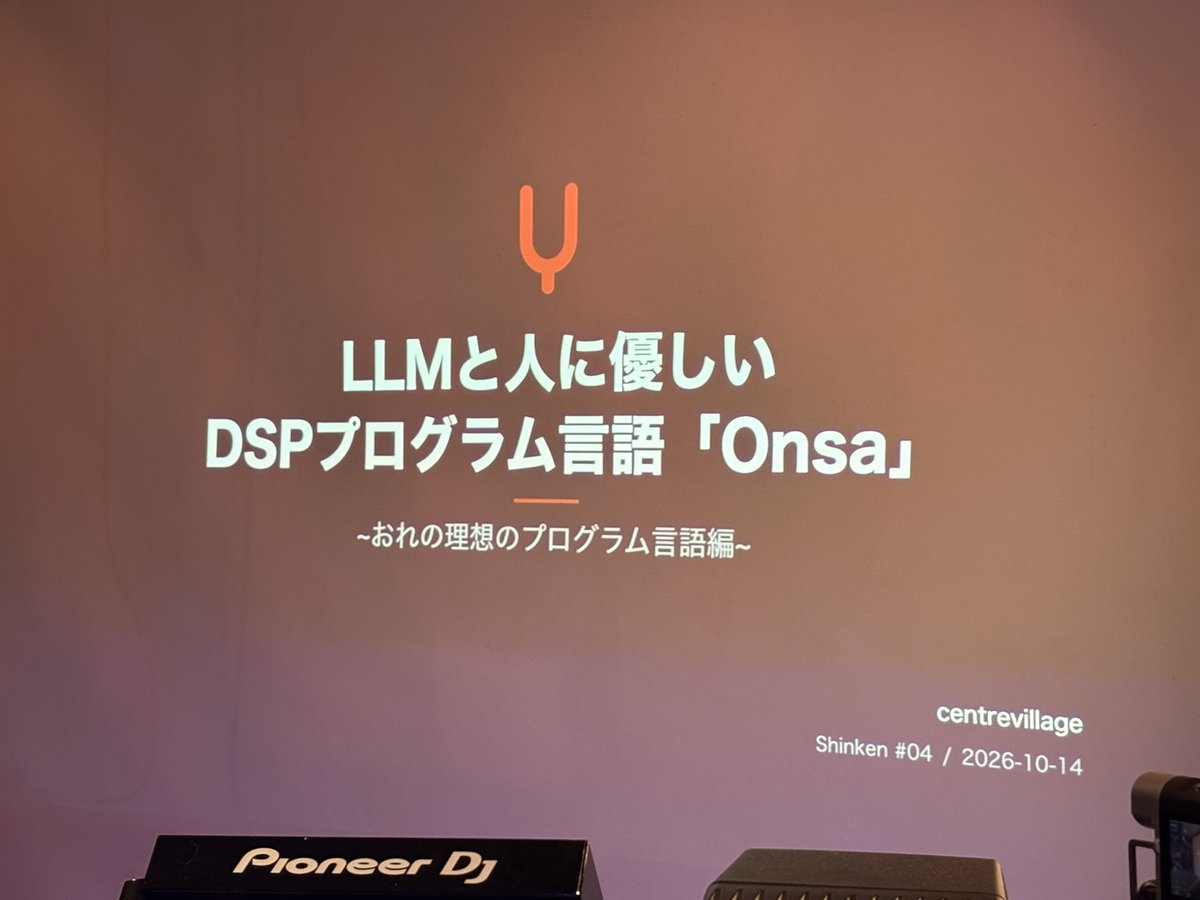 kokol314's tweet photo. #シン研ゼミ 自由研究発表会と言いつつ、もはや学術発表と言っていい濃さでした。 https://t.co/GVRbWYgaNB