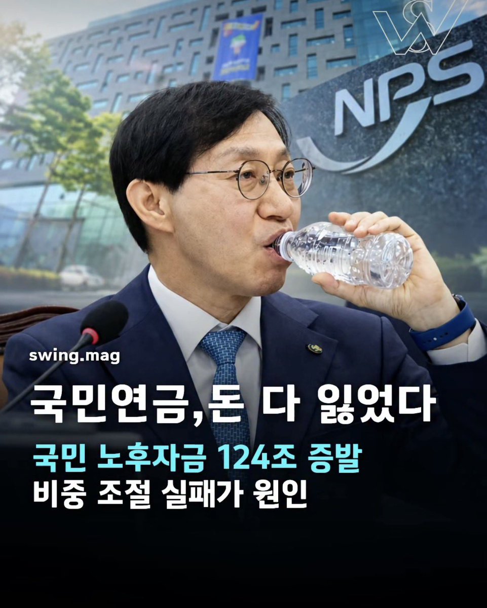 Freerokra's tweet photo. 국민들에게 책임을 전가하지말고

책임을 져라! https://t.co/RgALcty2x5