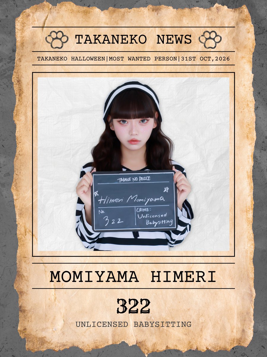 himeri_momiyama's tweet photo. アイコンがハロウィン仕様になったよ👻
私の罪わかるかな？？🤭 https://t.co/Gz8E3068x8