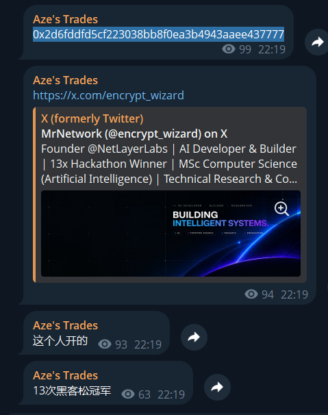 reaglia's tweet photo. @encrypt_wizard @Iziedking 0x2d6fddfd5cf223038bb8f0ea3b4943aaee437777 https://t.co/uSYcC7eIJp