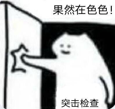 Deepsea326603's tweet photo. @isadora288881 富婆快乐球 富婆快乐火！听说过吗 https://t.co/trEuwcZ78m