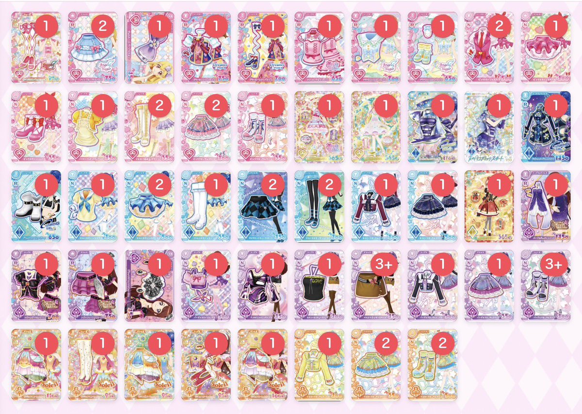 st___a000's tweet photo. @utqcsu 検索より失礼致します。
オーロラキスパラレル求めております。
画像カード所持しておりましてお好きなカード複数枚お出し可能です。
また、可能でしたらレート額差額お出しも可能です。ご検討お願いいたします��� https://t.co/I2rNR73qNo