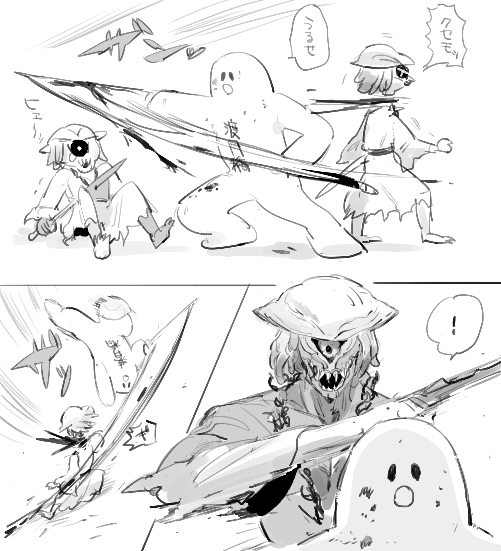 No_image_zzz's tweet photo. https://t.co/Jtz9ClVbLi