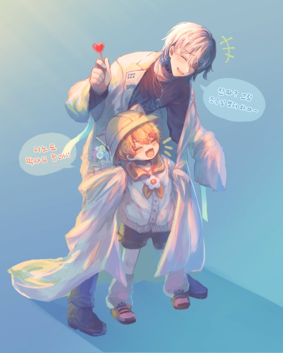 kruhhkake's tweet photo. #요즘히피그림 #요즘해커그림 https://t.co/1S2AeipUaT