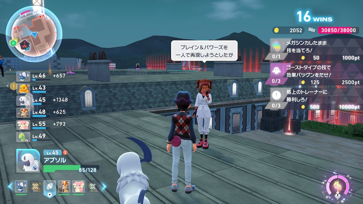 veclain's tweet photo. ブレパワ再現ネキことDランク・ジャスティスの会のイアイ。使用ポケモンはチャーレムとヘラクロス♀。 https://t.co/tR3fdpqhQn