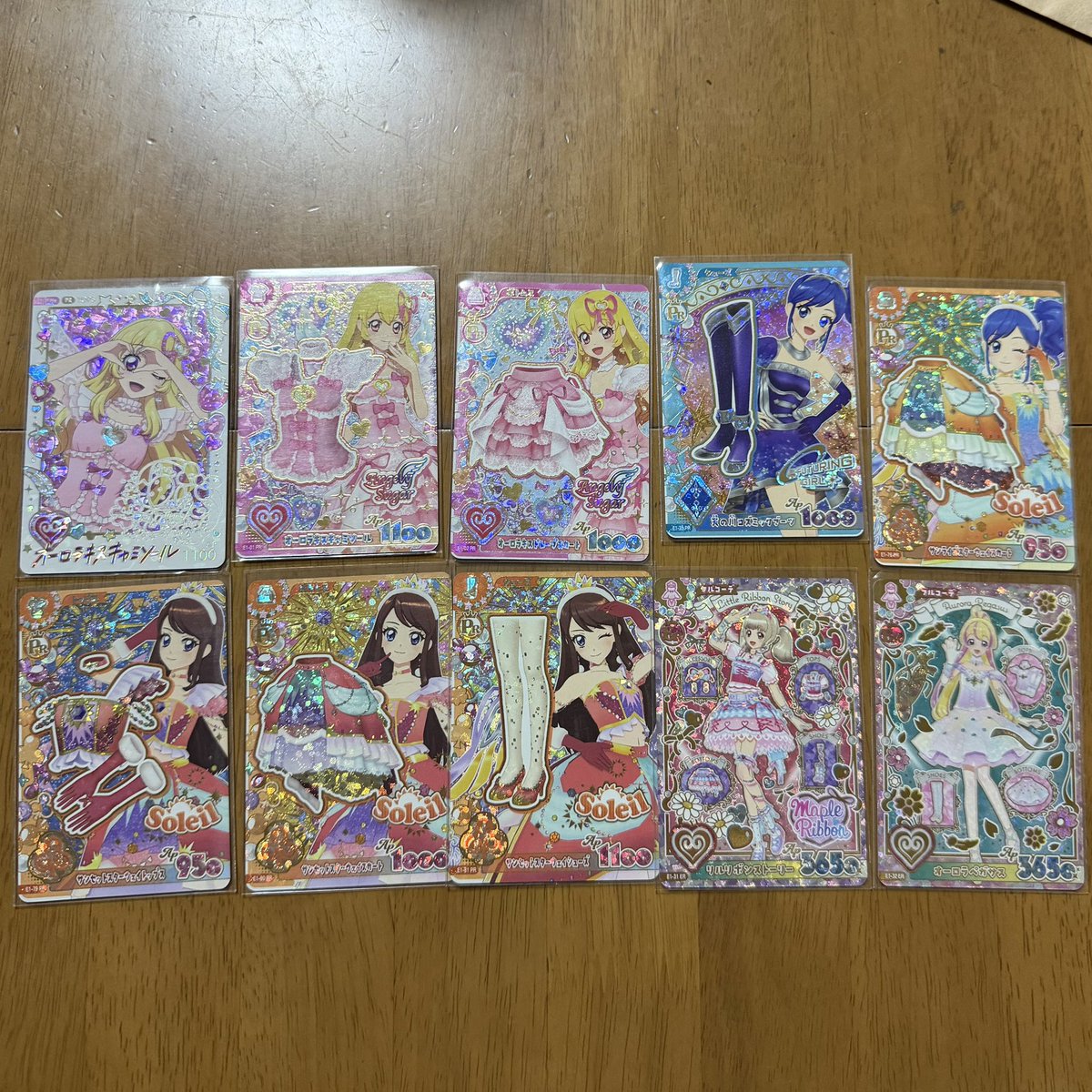 2o211022's tweet photo. アイカツ アンコール アイカツカード アイカツアンコール カード 交換

【譲】1枚目又は買取
【求】2枚目 

交換のみ名古屋手渡し優先
オーロラキスお時間いただきます

お心当たりのある方からのご連絡お待ちしております。 https://t.co/hEUaZGkygD