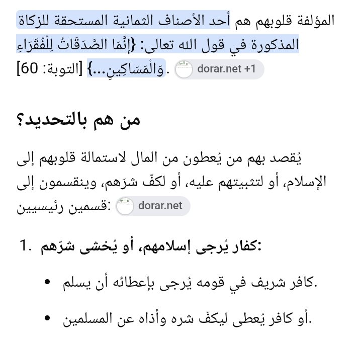 iprincess_L tweet picture