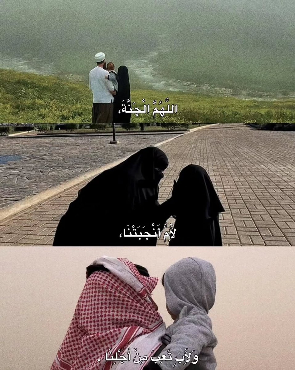 _Alfar00Q's tweet photo. https://t.co/9gESbbzpjZ