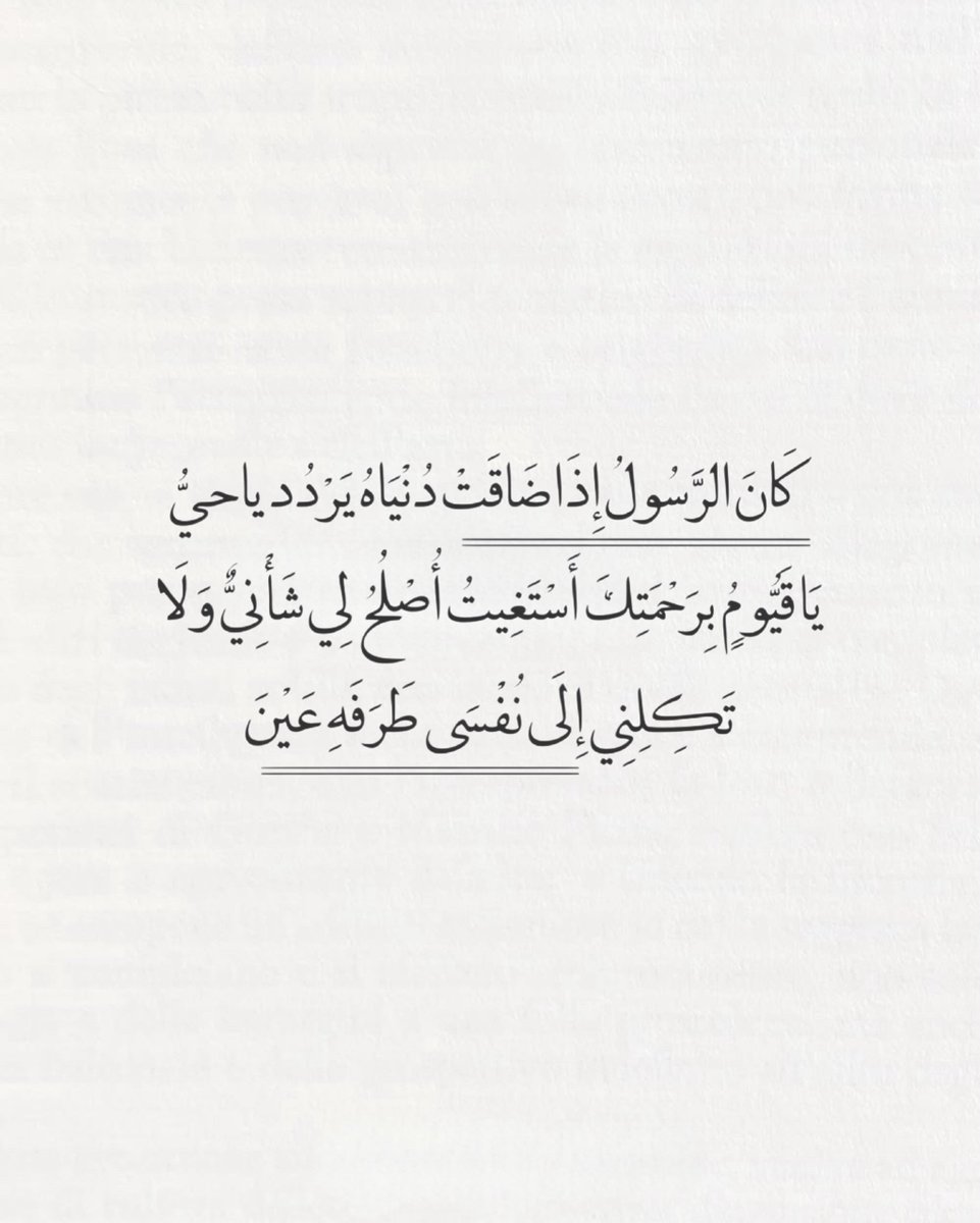 _Alfar00Q's tweet photo. https://t.co/YtS7DrPL96