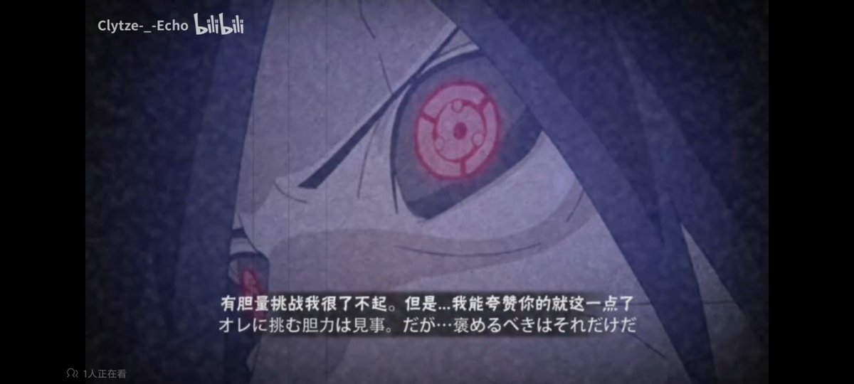 super0721king's tweet photo. @droidlegendyt 是不是最受欢迎的不确定，但绝对是最有争议的 https://t.co/d7EdCzdFCN