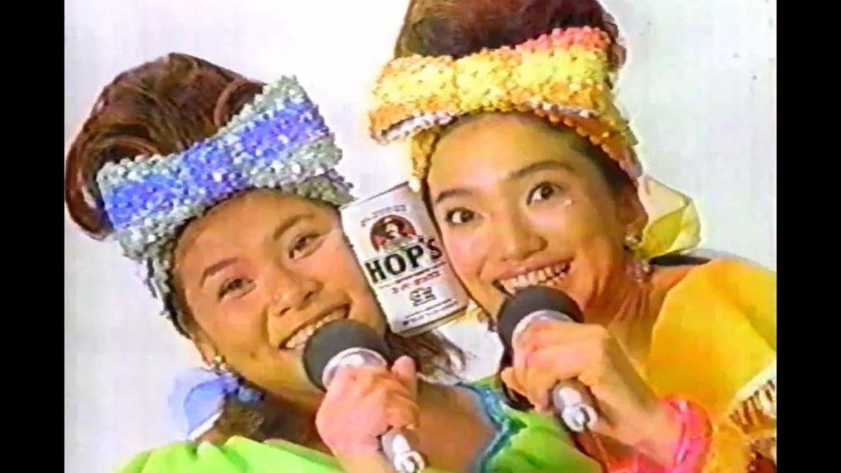 magma_of_flash2's tweet photo. ファンクザピーナッツの吉田美和じゃない方感があった。 https://t.co/C20JwjAWcF