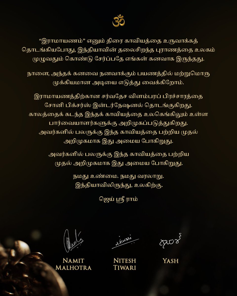 malhotra_namit's tweet photo. https://t.co/zHYorGNE49