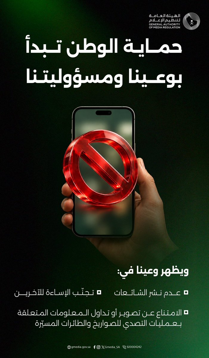Jaaber73 tweet picture