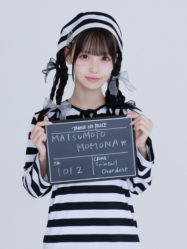momonamatsumoto's tweet photo. えーじゃあももなちゃんが悪いってこと？

ツインテールが好きなんだもん👮🏻🚨🎀

#新しいプロフィール画像 https://t.co/AYnx8NiAg1