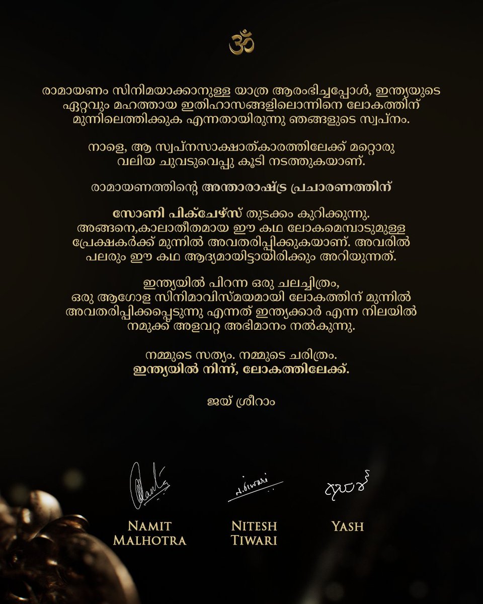 malhotra_namit's tweet photo. https://t.co/zHYorGNE49