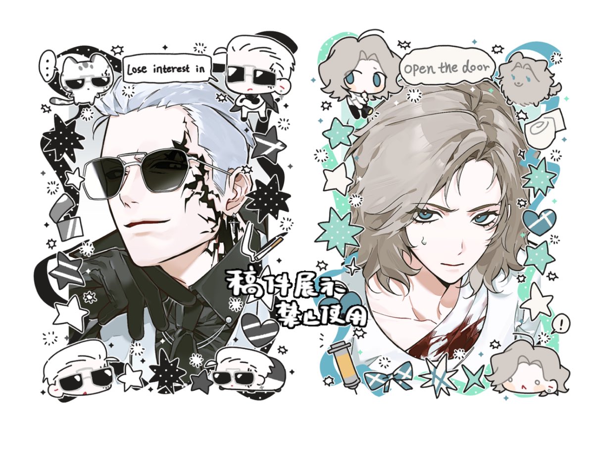 M00NYU1's tweet photo. 得意的猫和愤怒的狗
*约稿
#re9 #graceashcroft #zeno #zenace https://t.co/ApbQ8YqE5a