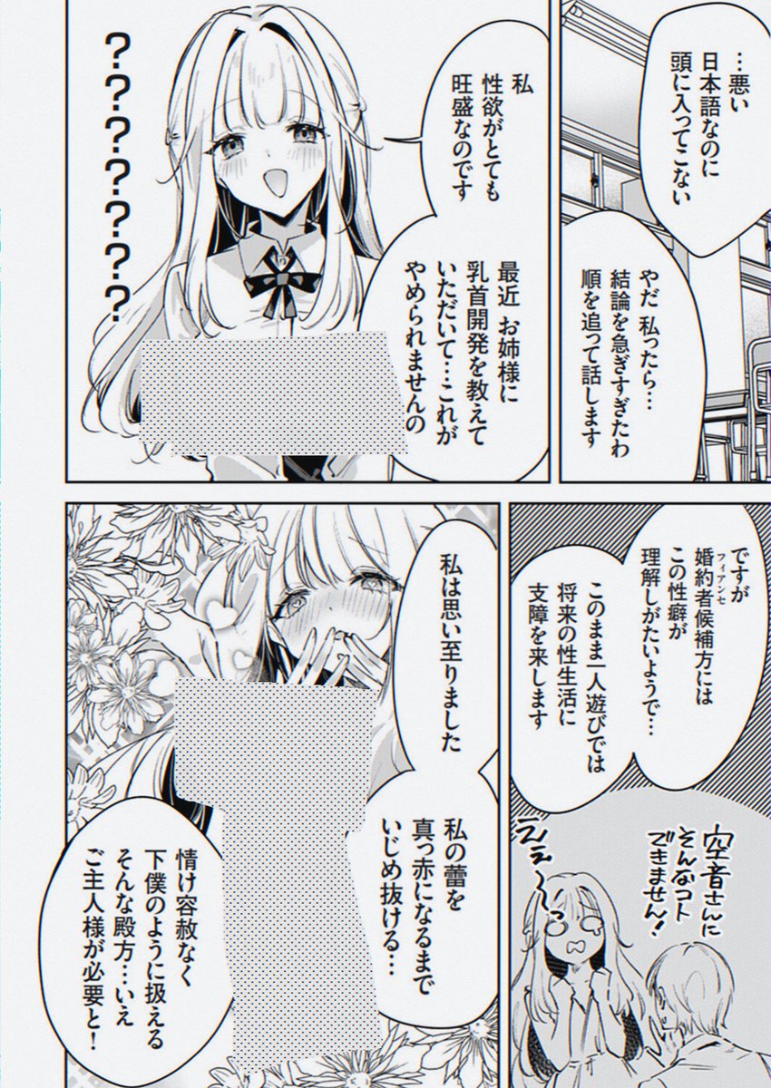 Maydanoze's tweet photo. https://t.co/PgqLg71nnc