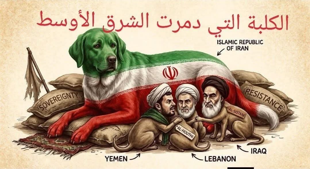 ABUFSDI's tweet photo. @AlsameiYak31766 🤣🤣🤣🤣 حوثي سني https://t.co/Wc4TsHMDbM