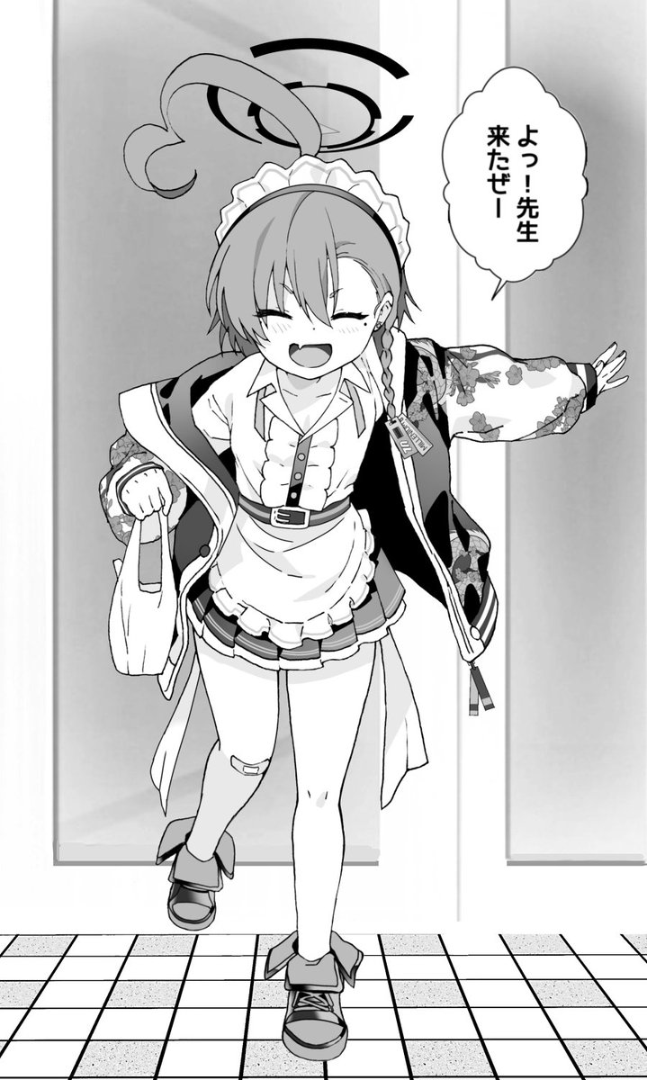 yankeehamama's tweet photo. 通い妻ネルちゃん… https://t.co/rLERWla6sb