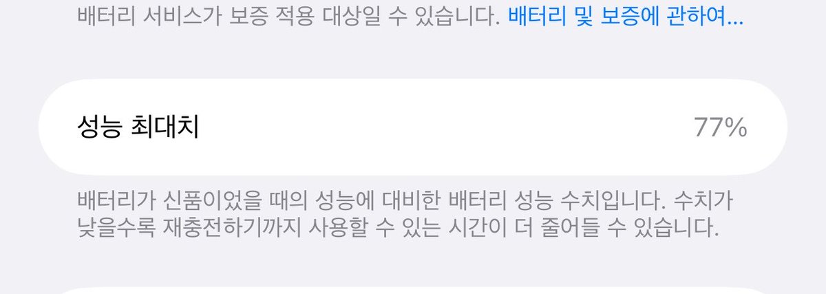 bread_118's tweet photo. 이런것도손민수라고해주나요 https://t.co/FTY5QAMvvn