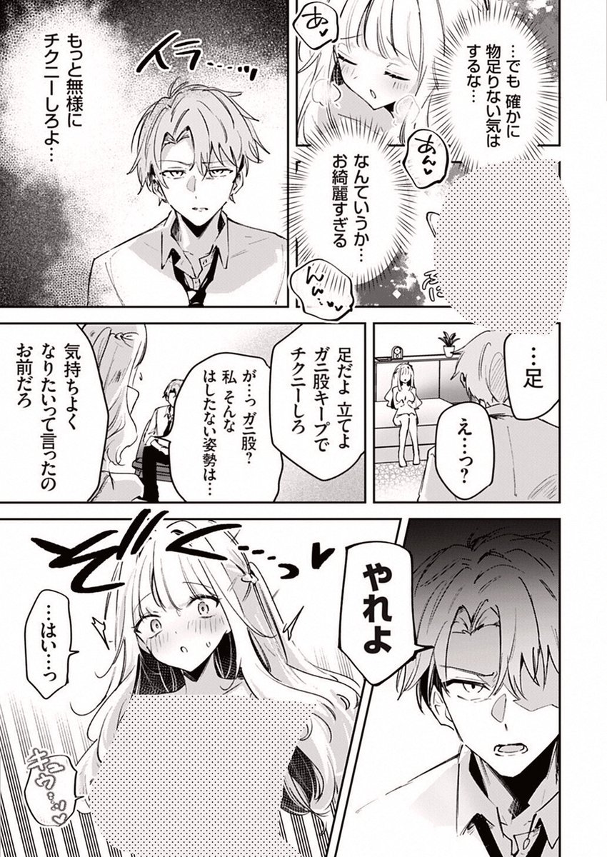 Maydanoze's tweet photo. https://t.co/kMB5PRyJL4