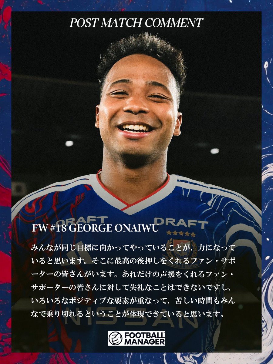 prompt_fmarinos's tweet photo. 𝑷𝑶𝑺𝑻-𝑴𝑨𝑻𝑪𝑯 𝑪𝑶𝑴𝑴𝑬𝑵𝑻𝑺

試合後の #スティーブコリカ 監督の会見、選手コメントを #トリプラ で公開
▶️ https://t.co/sONZiuz1AQ

#fmarinos｜#ルヴァンカップ｜#フトマネ https://t.co/iKDbvYTIgM