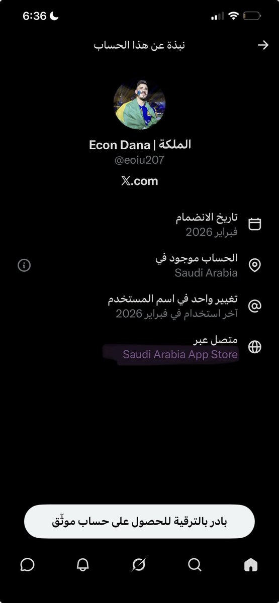 hmdaalaaa's tweet photo. @eoiu207 هيه اوكيه https://t.co/f5h2PNLQ1f