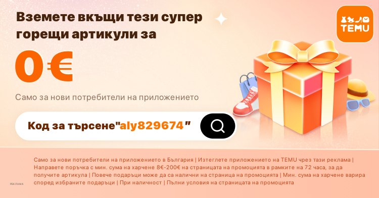 MasterSyst777 tweet picture