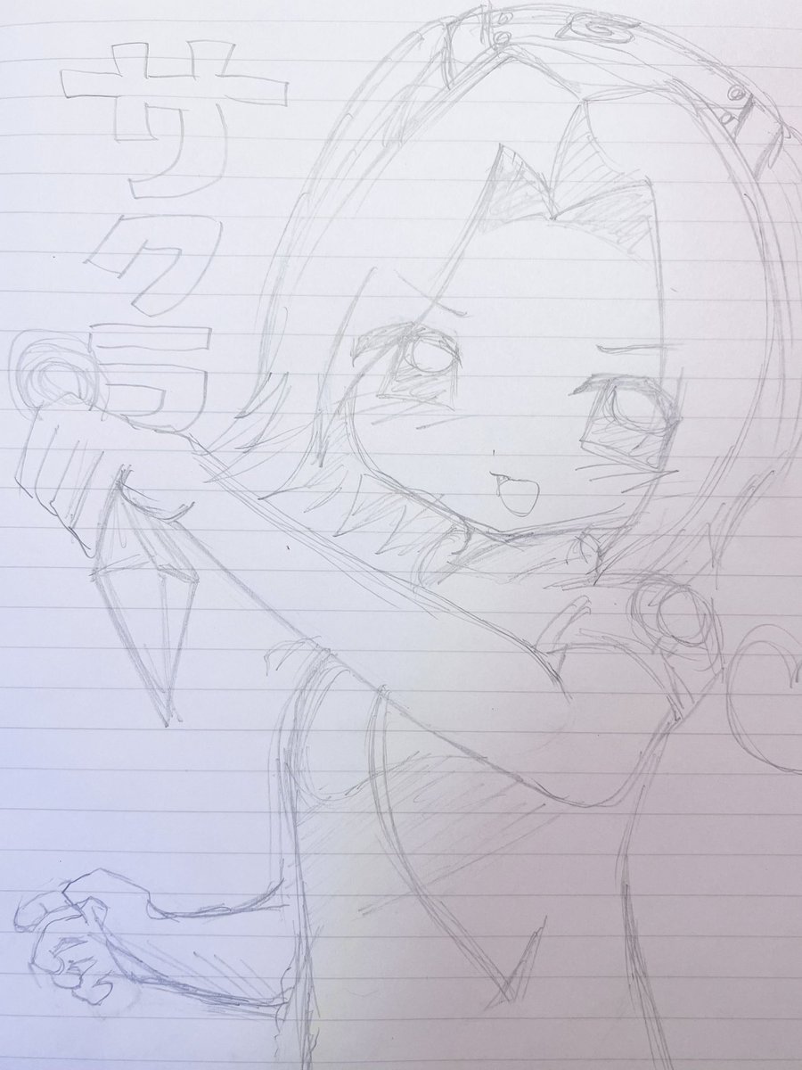 cute_zu91o's tweet photo. しゃんなろーさくら
めっちゃ筆圧弱くて、うん 
#NARUTO  #春野サクラ https://t.co/TpDBZcMoYr