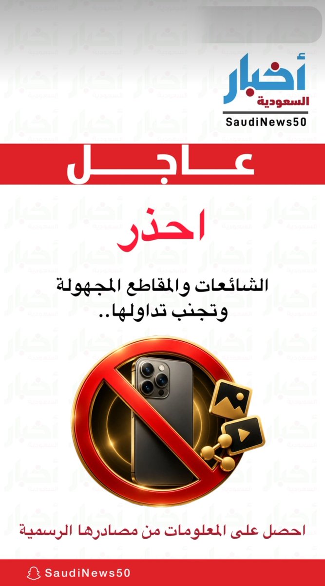 f1nawaf1's tweet photo. https://t.co/48WGBwffEi