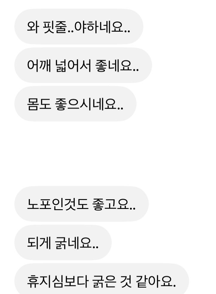 AngGallu82064's tweet photo. 노포 자지랑 몸 보고싶은 여자 디엠
#섹트 #ㅁㅈ #꼬평 #몸평 #맘눌뎀 #대물 #자지 https://t.co/va8kJhuH1t
