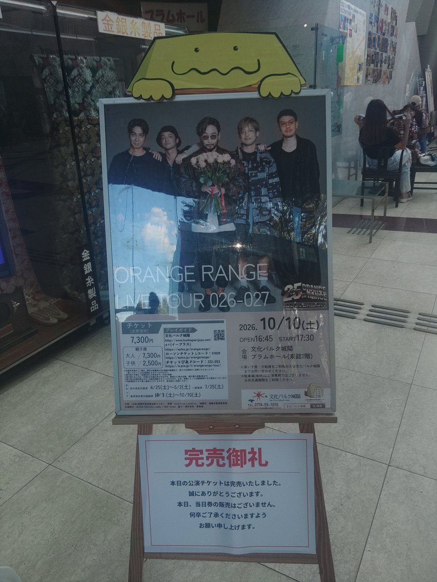 tsubachi0610's tweet photo. 10/10 in 京都

朝から金閣寺行って、銀閣寺行って、清水寺行って、夕方オレンジレンジのライブ楽しかったなぁ😳

次は2月に名古屋🥰 https://t.co/n7qHnI66RH