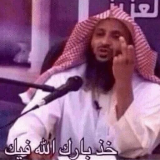 Ahmedxbbn's tweet photo. @Ydiojuctx مسوي بيها بليس على ساس واضح يا حمار 🫏 https://t.co/c7mYS2H5m6