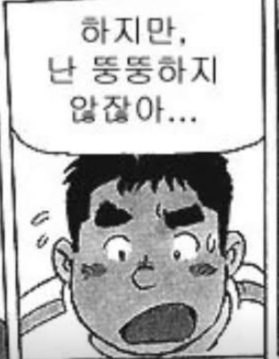 16_0_1_23's tweet photo. https://t.co/pNgRcgnq37